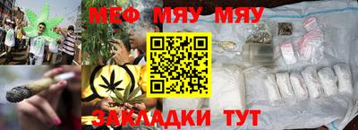 альфа пвп Заволжье