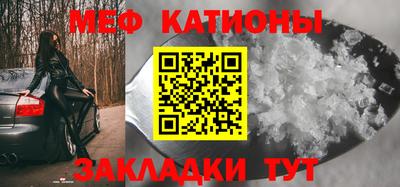 a pvp Жуковский