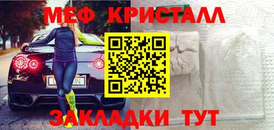 альфа пвп Заволжье