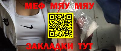a pvp Жуковский