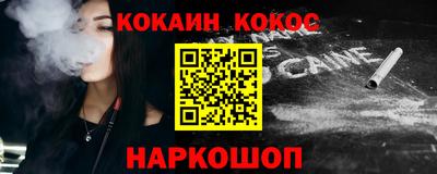 a pvp Жуковский