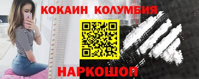 альфа пвп Заволжье