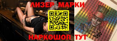 a pvp Жуковский