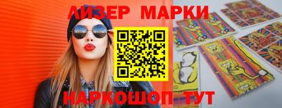 альфа пвп Заволжье