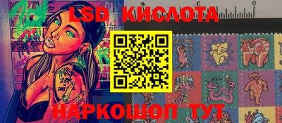 a pvp Жуковский