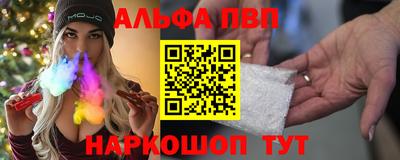 бошки Заводоуковск