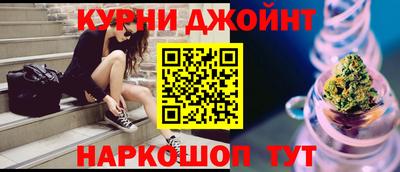 бошки Заводоуковск