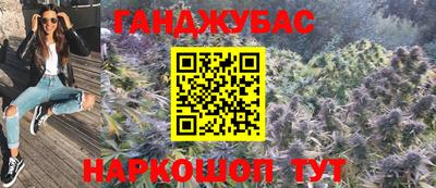 бошки Заводоуковск