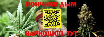 бошки Заводоуковск