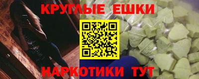 бошки Заводоуковск