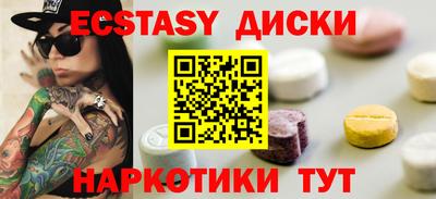 a pvp Жуковский