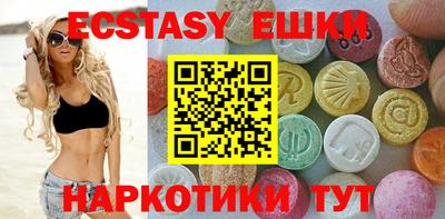 альфа пвп Заволжье