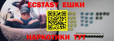 a pvp Жуковский