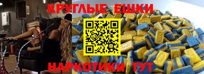 a pvp Жуковский