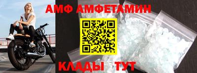 a pvp Жуковский