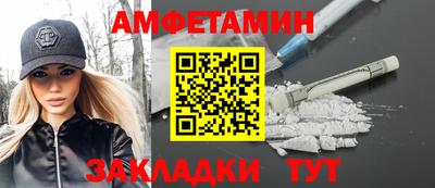 бошки Заводоуковск