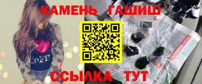 a pvp Жуковский