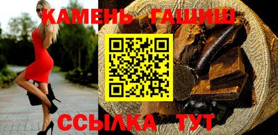 альфа пвп Заволжье