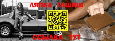 a pvp Жуковский