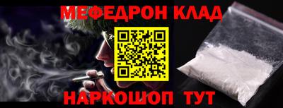a pvp Жуковский