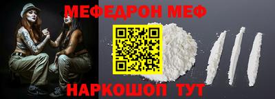 бошки Заводоуковск