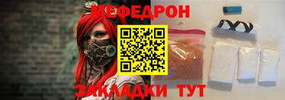 альфа пвп Заволжье